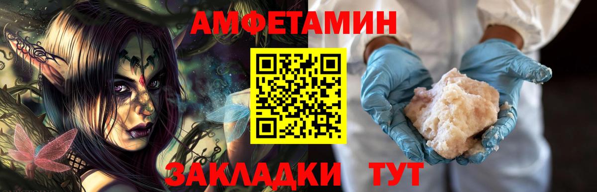 Первитин витя Первоуральск