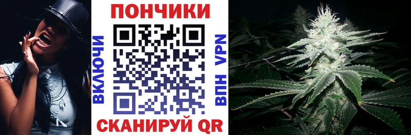 Каннабис MAZAR  закладки  Первоуральск 